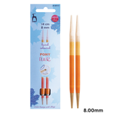 Pony Flair Interchangeable Circular Needles 14cm Length - Sizes 3mm-10mm Knitting Needles
