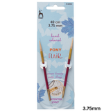 Pony Flair Fixed Circular Needles 40cm Length - Sizes 3mm-10mm Knitting Needles