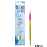 Pony Flair Interchangeable Circular Needles 14cm Length - Sizes 3mm-10mm Knitting Needles