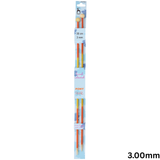 Pony Knitting Pins: Single-Ended: Hand Coloured: Flair: 30cm