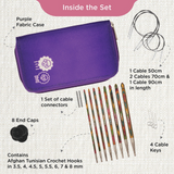 KnitPro Symfonie 2 Tunisian Crochet Hook Set 8 Sizes (3.5mm to 8mm)