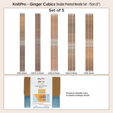 KnitPro Ginger Cubics Double-Ended Needles 15cm Set