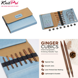 KnitPro Ginger Cubics Circular Interchangeable Needles 10cm/13cm Sets 