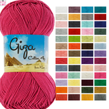 King Cole Giza 4-Ply 50g - All Colours