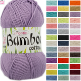 King Cole Bamboo Cotton DK 100g - All Colours