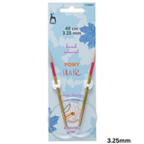 Pony Flair Fixed Circular Needles 40cm Length - Sizes 3mm-10mm Knitting Needles