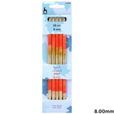 Pony Knitting Pins: Double-Ended: Set of 5: Flair: Hand Coloured 20cm