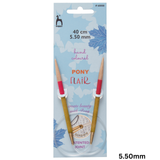Pony Flair Fixed Circular Needles 40cm Length - Sizes 3mm-10mm Knitting Needles
