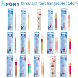 Pony Flair Interchangeable Circular Needles 14cm Length - Sizes 3mm-10mm Knitting Needles