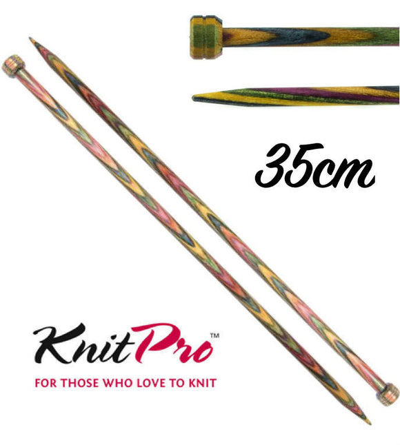 KnitPro Symfonie Wood Straight / Single Point Knitting Needles - 35cm Length