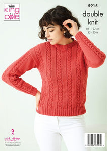 King Cole Pattern Sweater & Cardigan Knitted in Luxury Merino DK 5915