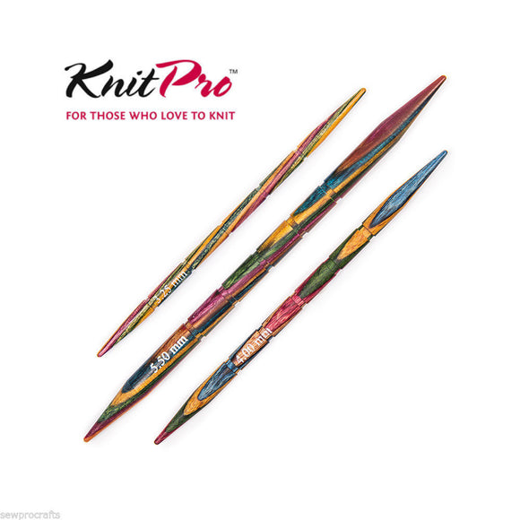 KnitPro Symfonie Wood Cable Needles - Set of 3: 3.25mm / 4mm / 5.5mm Knitting