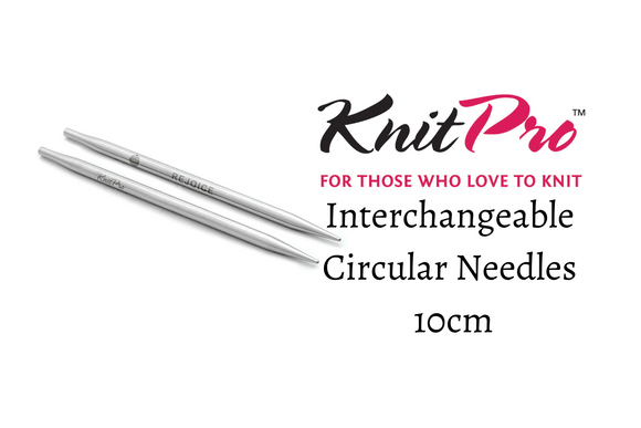 KnitPro The Mindful Collection: Knitting Pins: Circular: Interchangeable Tips: Lace: 10cm