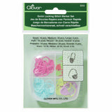 Clover Quick Locking Stitch Markers - S/M/L