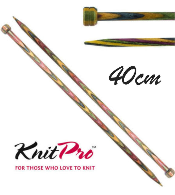 KnitPro Symfonie Wood Straight / Single Point Knitting Needles - 40cm Length