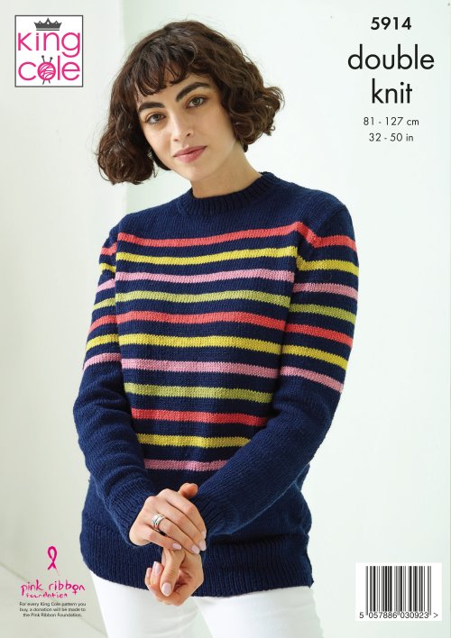 King Cole Pattern Sweater & Cardigan Knitted in Luxury Merino DK 5914