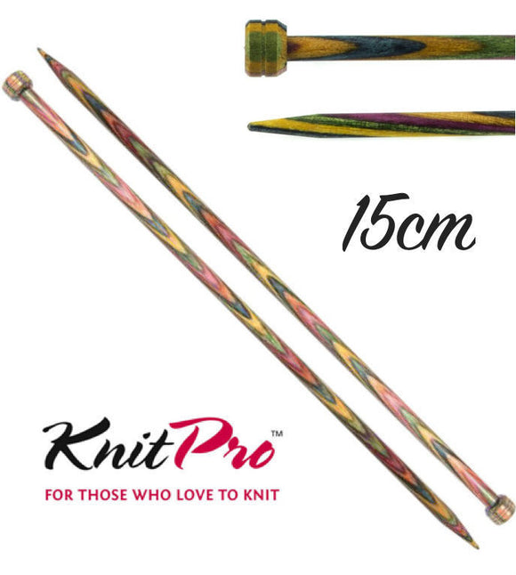 KnitPro Symfonie Wood Knitting Needles - 15cm Length